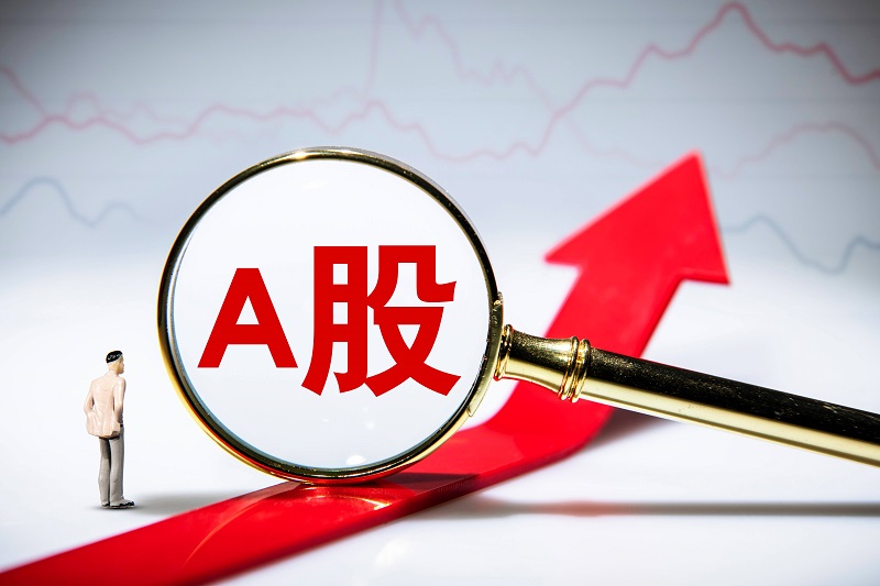 A股三大指数走势分化沪指微涨 储能板块持续大涨